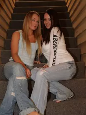 Фото анкеты Шурочка+Люба №65191 в Краснознаменске (Фото #1)