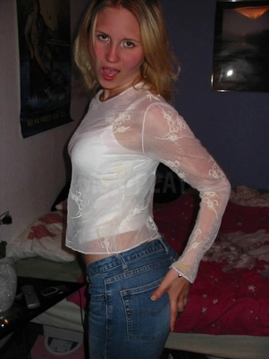 Фото анкеты Маринка №77570 в Краснознаменске (Фото #1)